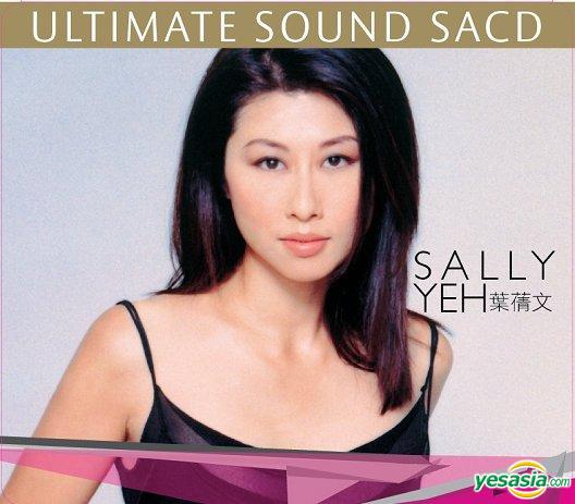 葉蒨文 (Sally Yeh) – Ultimate Sound Vol. I (2014) SACD ISO