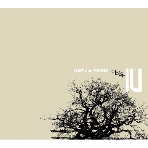 IU – Lost And Found [MQS FLAC 24bit/96kHz]