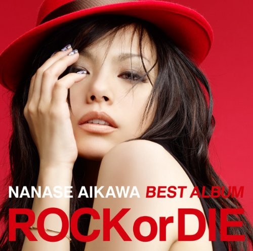 相川七瀬 – NANASE AIKAWA BEST ALBUM “ROCK or DIE” Hi-Res Edition [Mora FLAC 24bit/48kHz]