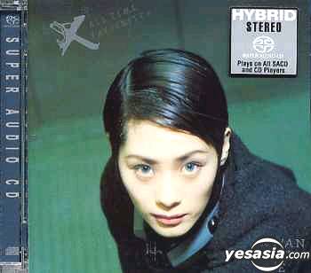 關淑怡 (Shirley Kwan) – EX’ All Time Favourites (2003) SACD DSF