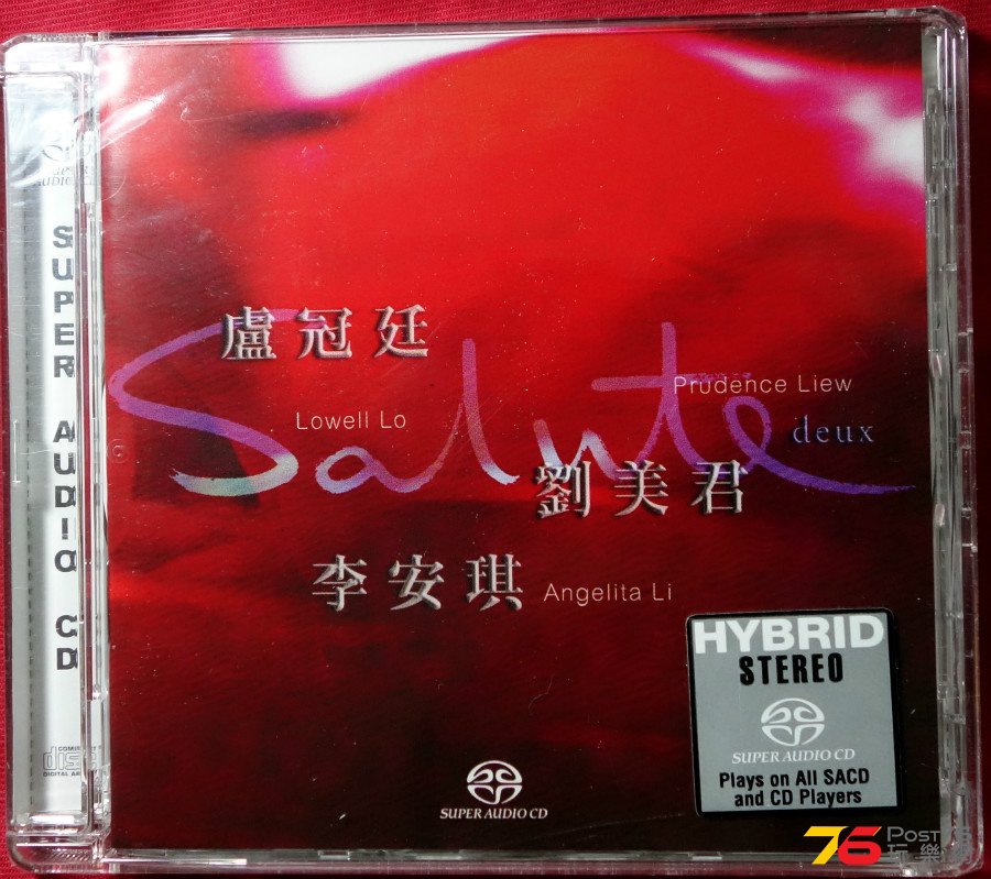 盧冠廷, 劉美君, 李安琪 – Salute Deux (2003) SACD DFF