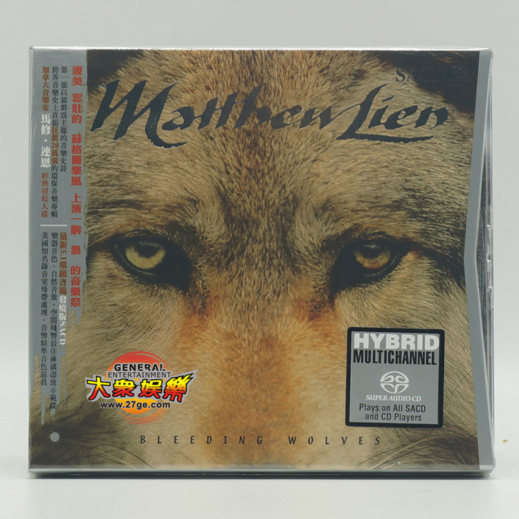 Matthew Lien – Bleeding Wolves (馬修連恩-狼10年傳奇紀念碟) (1995/2005) SACD ISO