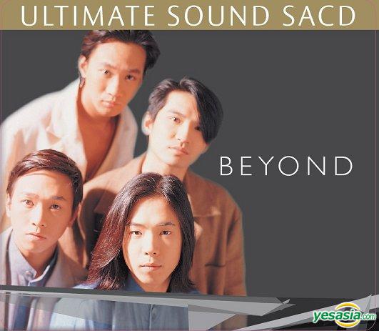 Beyond – Beyond Ultimate Sound (2014) SACD DSF