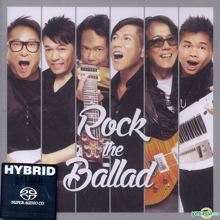 太極樂隊 (Taichi) – Rock the Ballad (2017) SACD ISO