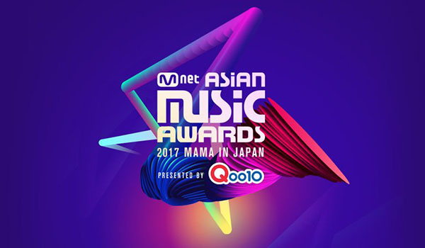 Mnet Asian Music Awards – 2017 MAMA in Japan [H264 / HDTV] [2017.11.29]