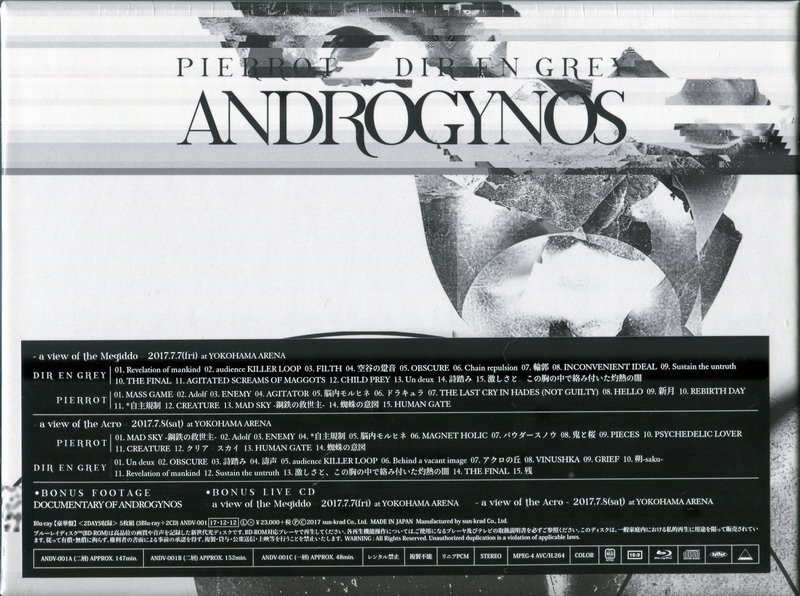 PIERROT X DIR EN GREY – ANDROGYNOS [Blu-Ray to FLAC 24bit/48kHz]