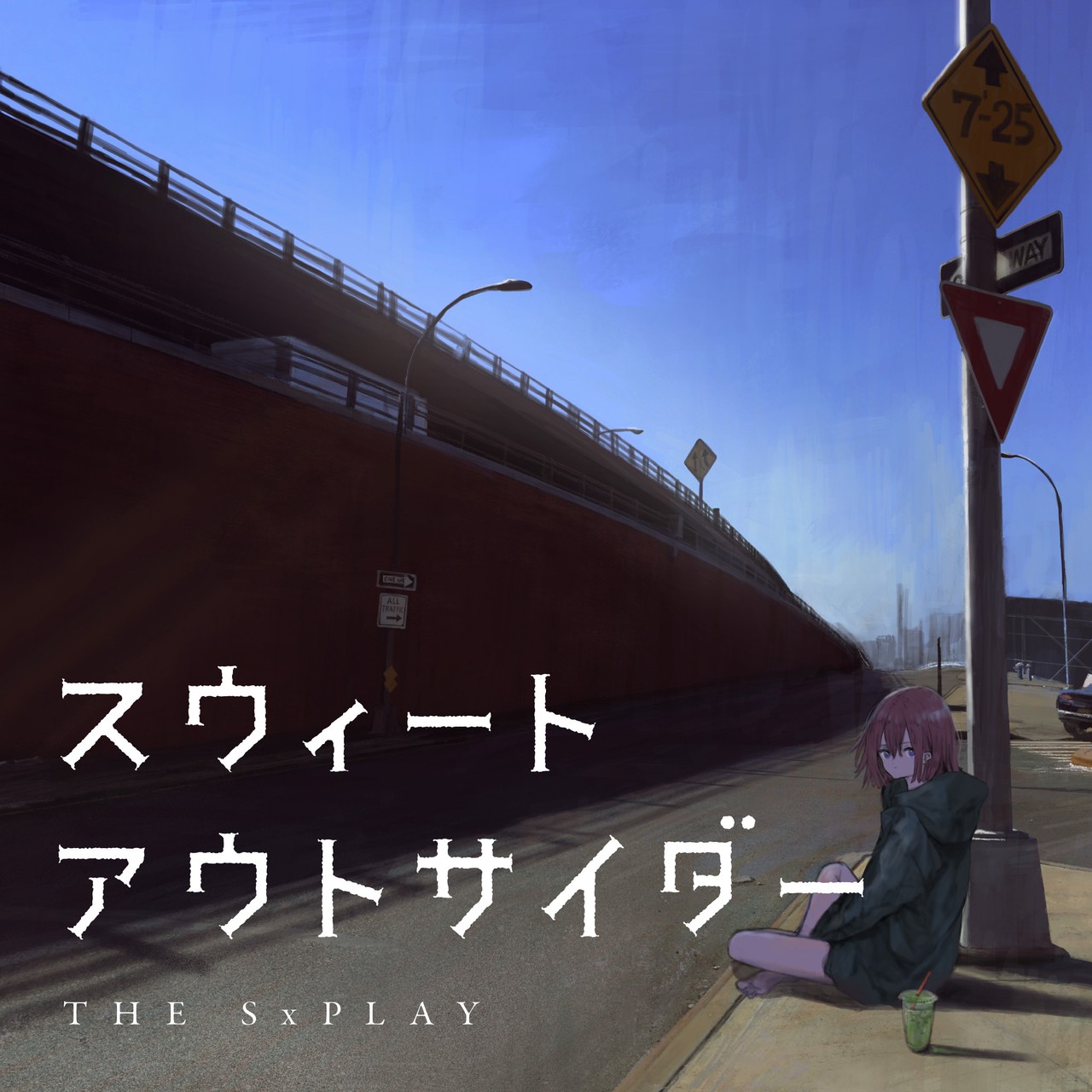 THE SxPLAY (菅原紗由理) – スウィートアウトサイダー (Sweet Outsider) [24bit Lossless + MP3 320 / WEB] [2018.07.25]