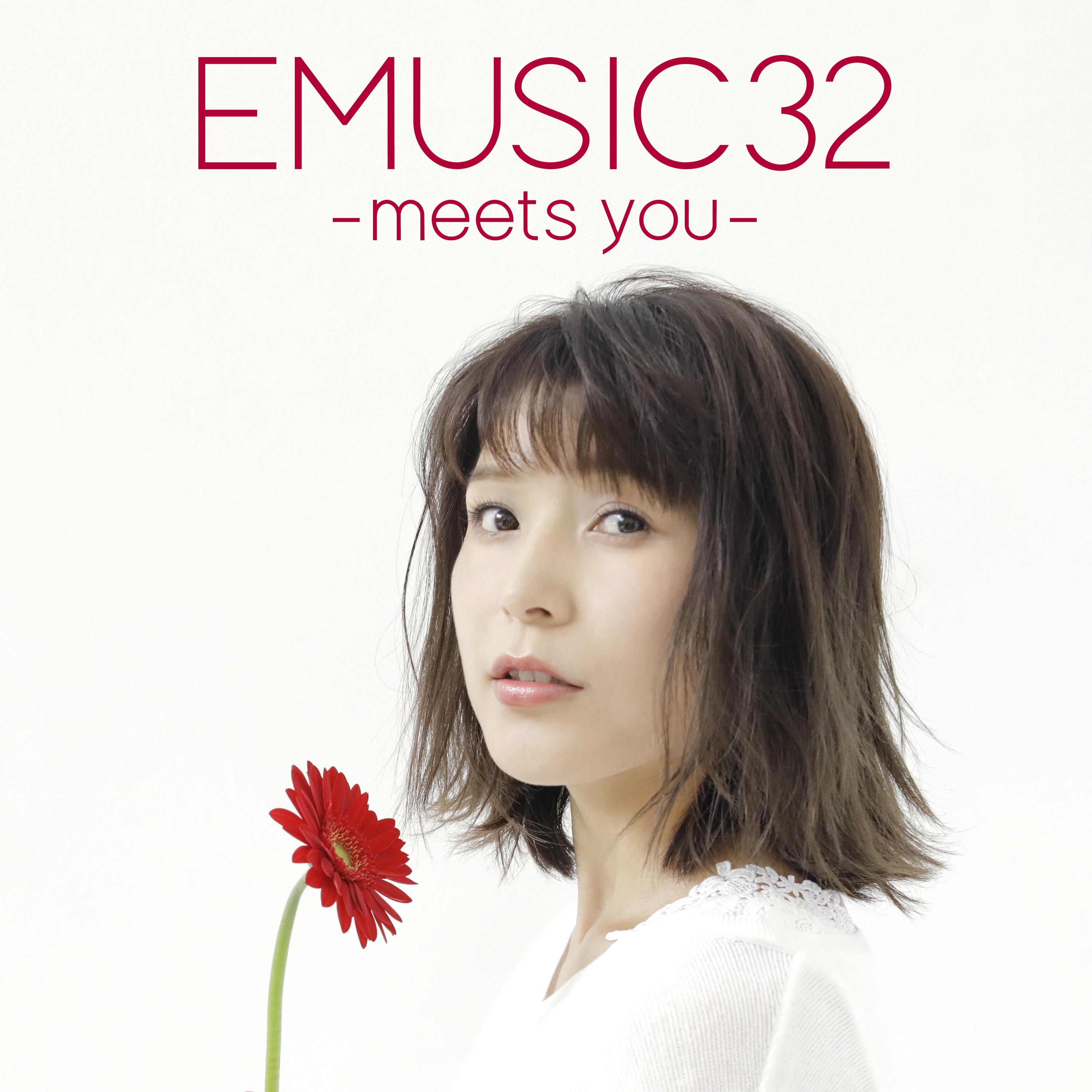 新田恵海  (Emi Nitta) – EMUSIC 32 -meets you- [24bit Lossless + MP3 320 / WEB] [2018.05.16]