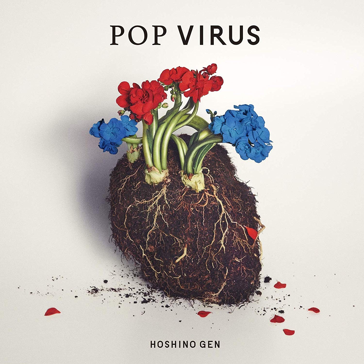 星野源 (Gen Hoshino) – Pop Virus [FLAC + MP3 320 / CD] [2018.12.19]