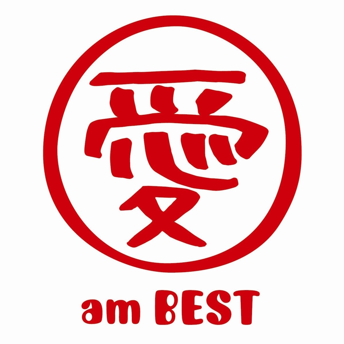 大塚愛 (Ai Otsuka) – 愛 am BEST [FLAC / 24bit Lossless / WEB]  [2007.03.28]