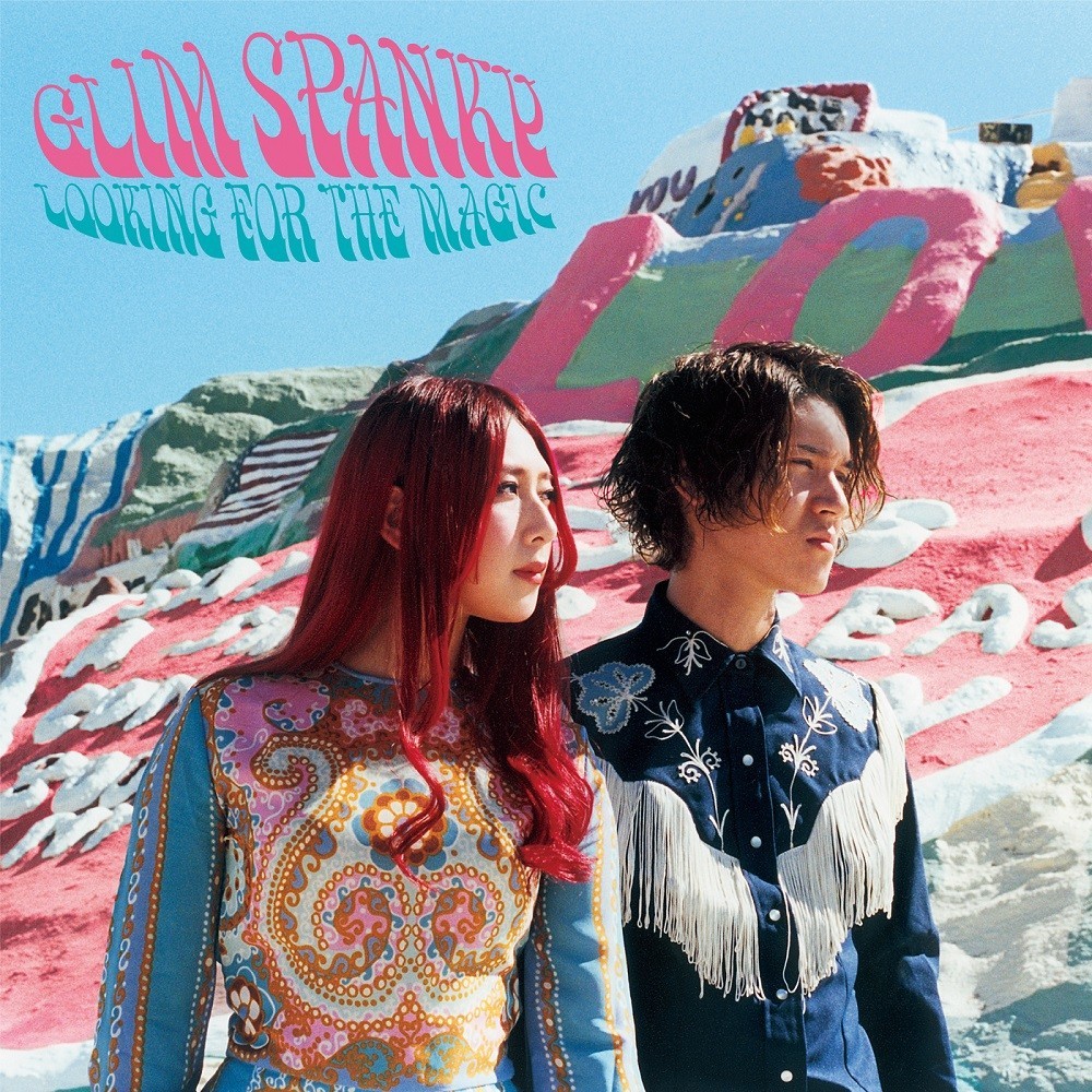 GLIM SPANKY – LOOKING FOR THE MAGIC [FLAC / 24bit Lossless / WEB] [2018.11.21]