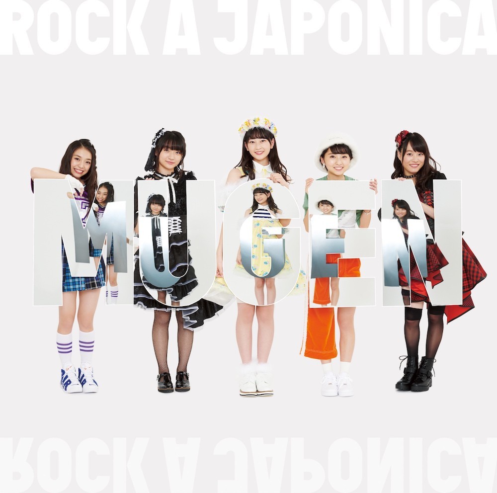 ROCK A JAPONICA (ロッカジャポニカ) – MUGEN [FLAC / CD] [2018.12.12]