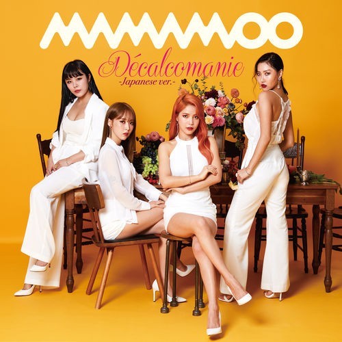 Mamamoo (마마무) – Decalcomanie [FLAC + MP3 320 / WEB] [2018.10.03]
