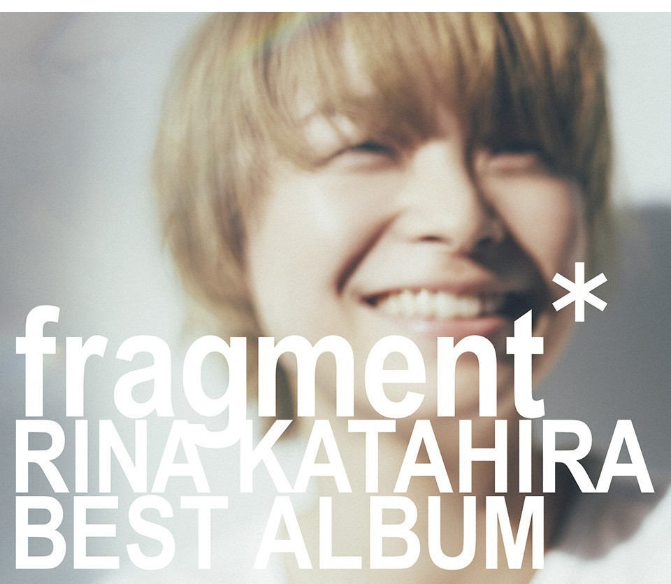 片平里菜 (Rina Katahira) – fragment [FLAC + MP3 320 / CD] [2018.11.14]