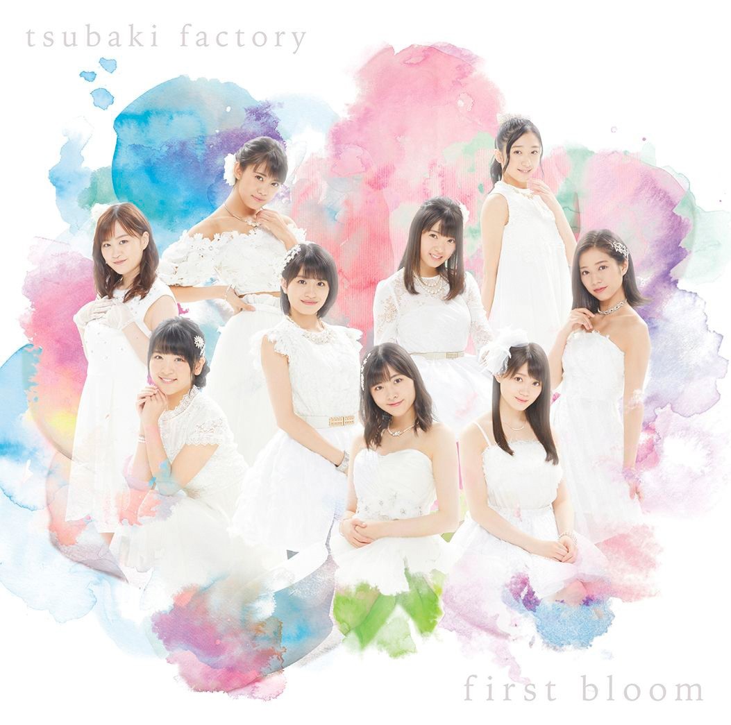Tsubaki Factory (つばきファクトリー) – first bloom [FLAC + MP3 320 / CD] [2018.11.14]