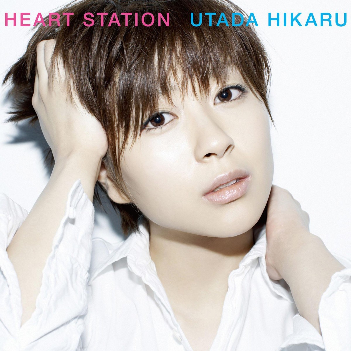 宇多田ヒカル (Utada Hikaru) – HEART STATION (2018 Remastered Edition) [24bit Lossless + AAC 256 / WEB] [2008.03.19]