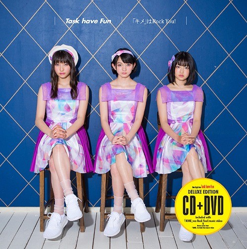 Task have Fun – 「キメ」はRock You! [MP3 320 / CD] [2018.07.07]