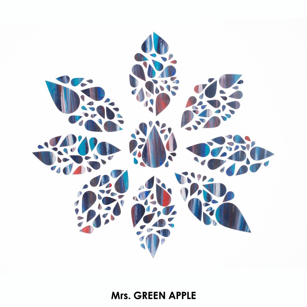 Mrs. GREEN APPLE – 僕のこと [FLAC / WEB] [2019.01.08]