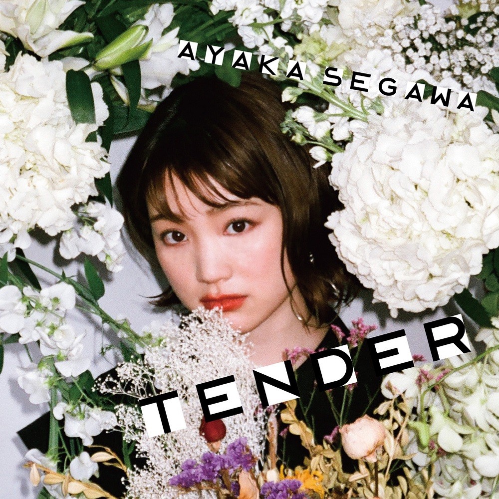 瀬川あやか (Ayaka Segawa) – Tender [FLAC + MP3 320 / WEB] [2019.02.27]