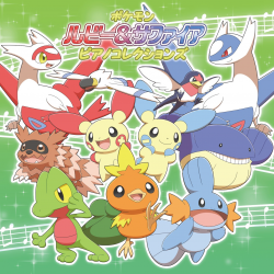 VA- Pokemon Ruby & Sapphire Piano Collections [FLAC / CD] [2018.12.30]