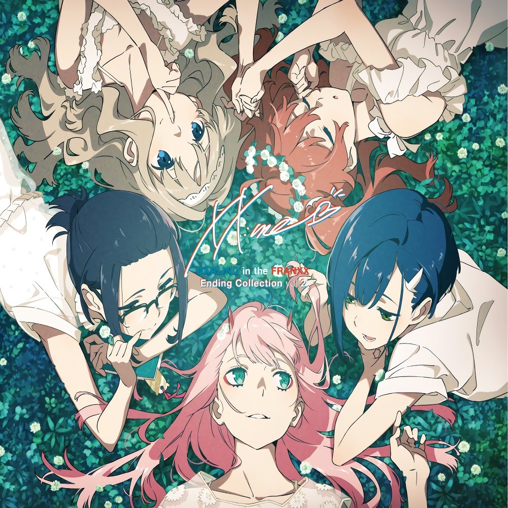 XX:me – DARLING in the FRANXX Ending Collection vol.2 [FLAC / 24bit Lossless / WEB] [2018.06.27]