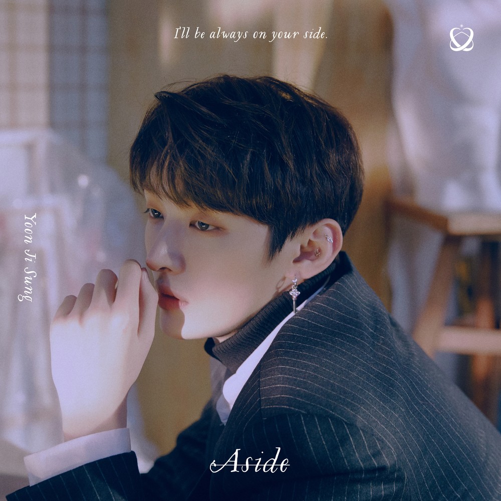 Yoon Jisung (윤지성) – Aside [24bit Lossless + MP3 320 / WEB] [2019.02.20]