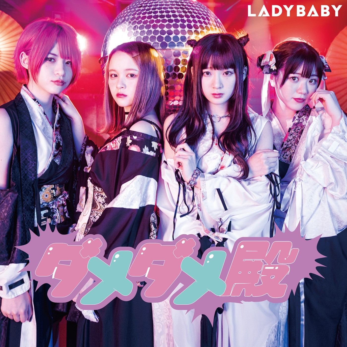 LADYBABY – ダメダメ殿 [FLAC+ MP3 320 / CD] [2018.10.27]
