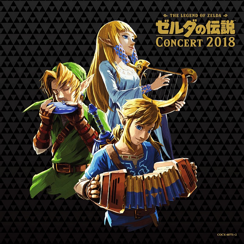 Tokyo Philharmonic Orchestra (東京フィルハーモニー交響楽団) – The Legend of Zelda Concert 2018 (ゼルダの伝説 Concert 2018) [FLAC + MP3 320 / CD] [2019.03.06]
