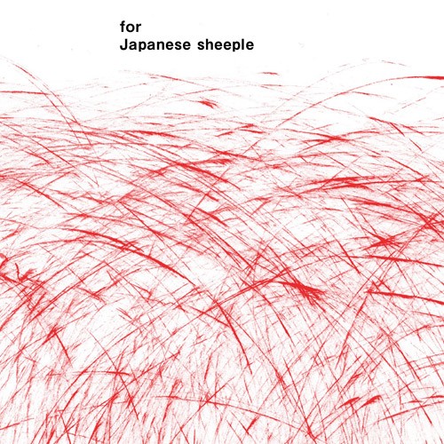 メリー (MERRY) – for Japanese sheeple [FLAC / CD] [2019.04.17]
