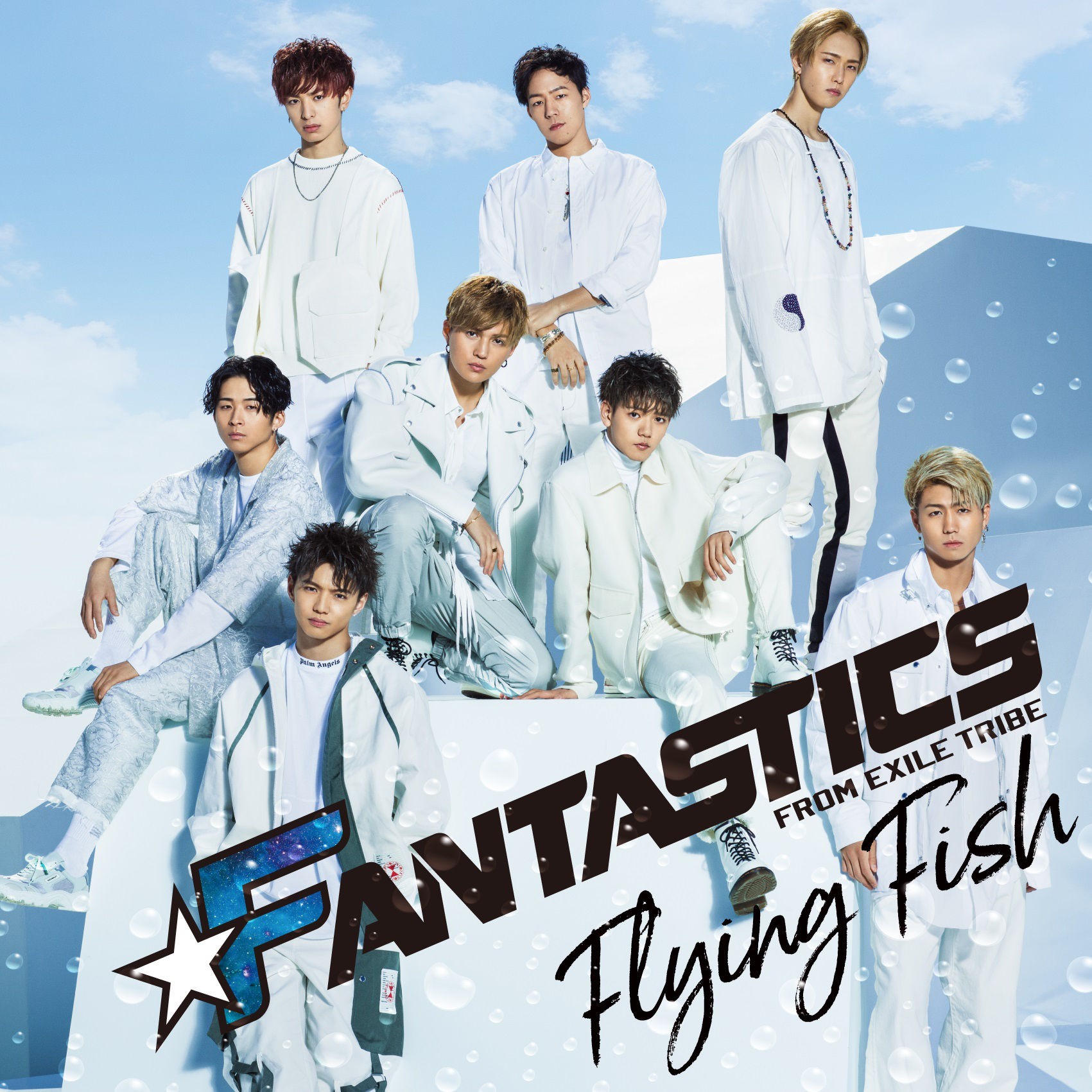 FANTASTICS from EXILE TRIBE – Flying Fish [FLAC + AAC 256 / WEB] [2019.04.03]