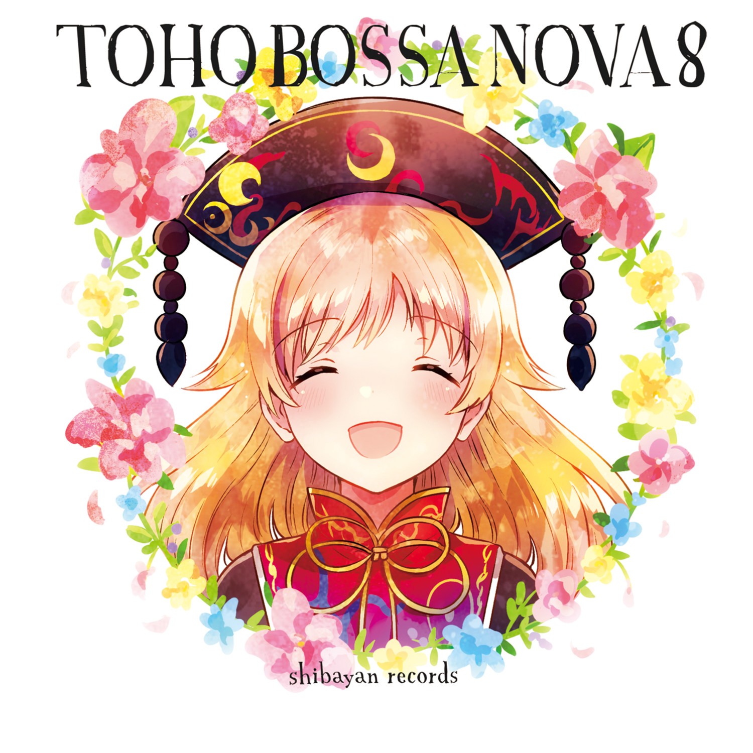 ShibayanRecords – TOHO BOSSA NOVA 8 [FLAC + MP3 320 / CD] [2019.04.28]