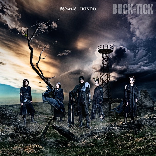 BUCK-TICK – 獣たちの夜／RONDO [FLAC + MP3 320 / CD] [2019.05.22]