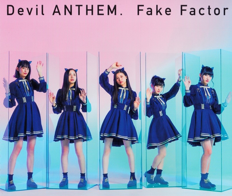 Devil ANTHEM. – Fake Factor [FLAC + MP3 320 / CD] [2019.03.27]