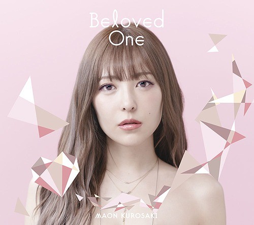 黒崎真音 (Maon Kurosaki) – Beloved One [WAC + FLAC + MP3 320 / CD] [2019.06.19]