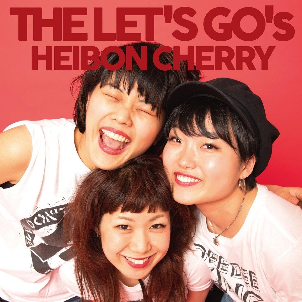 THE LET’S GO’s – Heibon Cherry (平凡チェリー) [FLAC / WEB] [2019.07.10]