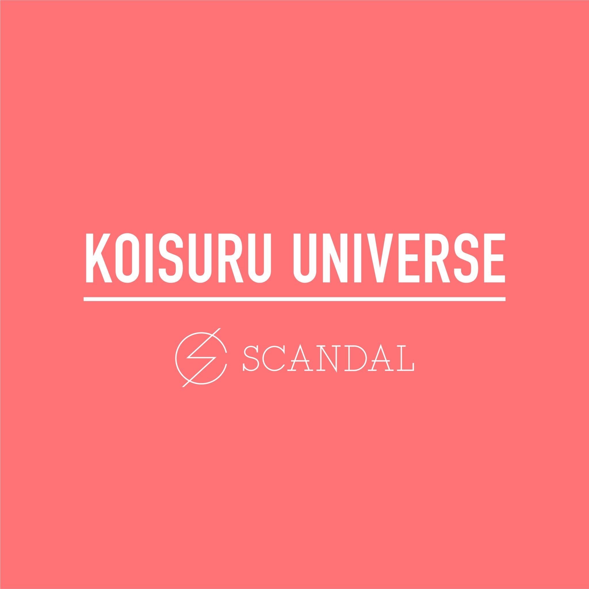 SCANDAL – Koisuru Universe (恋するユニバース) [FLAC + MP3 320 / WEB] [2017.10.22]