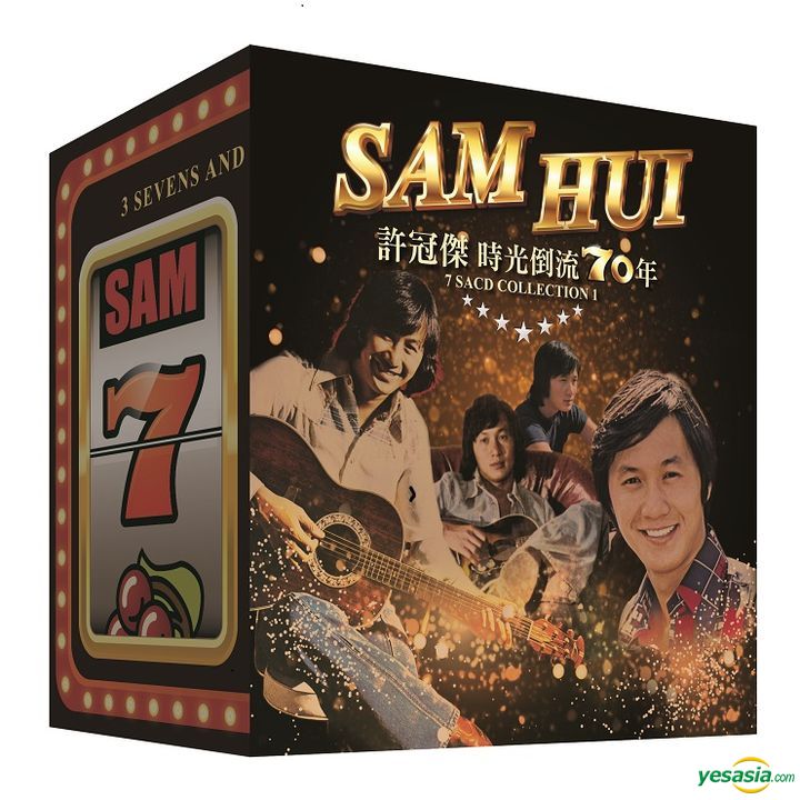 許冠傑 (Sam Hui) – 許冠傑 時光倒流70年 7 SACD Collection 1 (2018) 7xSACD ISO
