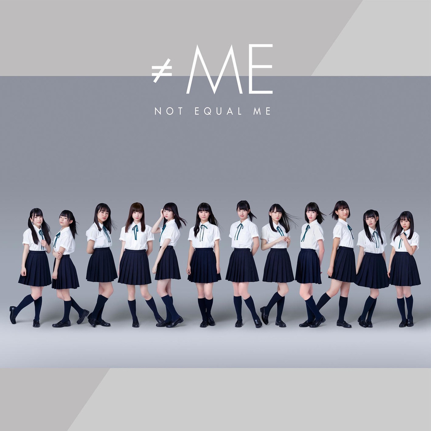 ≠ME – Not Equal Me [FLAC + MP3 320 / WEB] [2019.08.04]