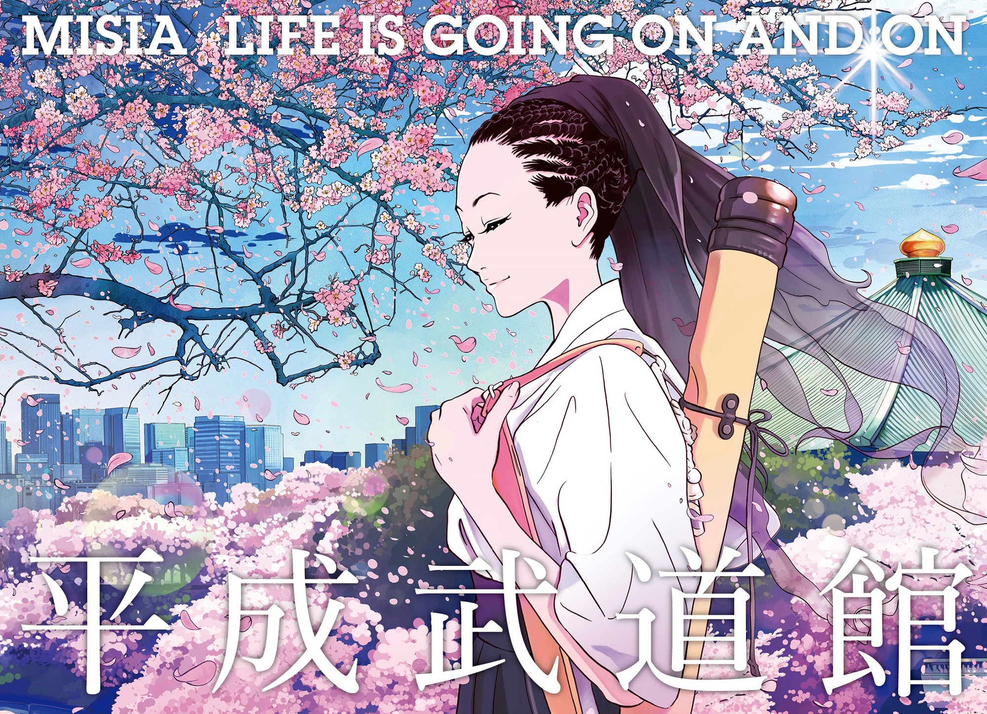 MISIA – MISIA 平成武道館 LIFE IS GOING ON AND ON (2019) [MKV / Blu-ray]