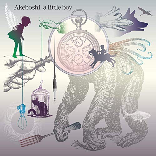 Akeboshi (明星) – a little boy [FLAC+ MP3 320 / WEB] [2019.06.27]