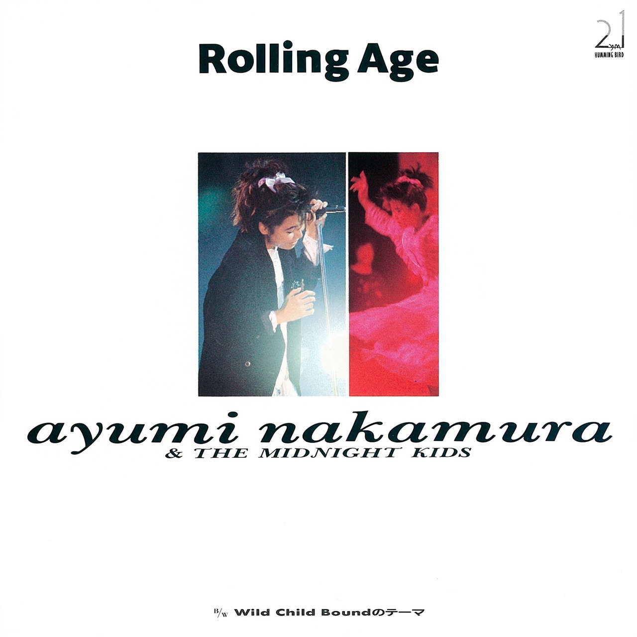 中村あゆみ (Ayumi Nakamura) – Rolling Age ⁄ Wild Child Boundのテーマ (2019 Remaster)  [FLAC 24bit/48kHz]