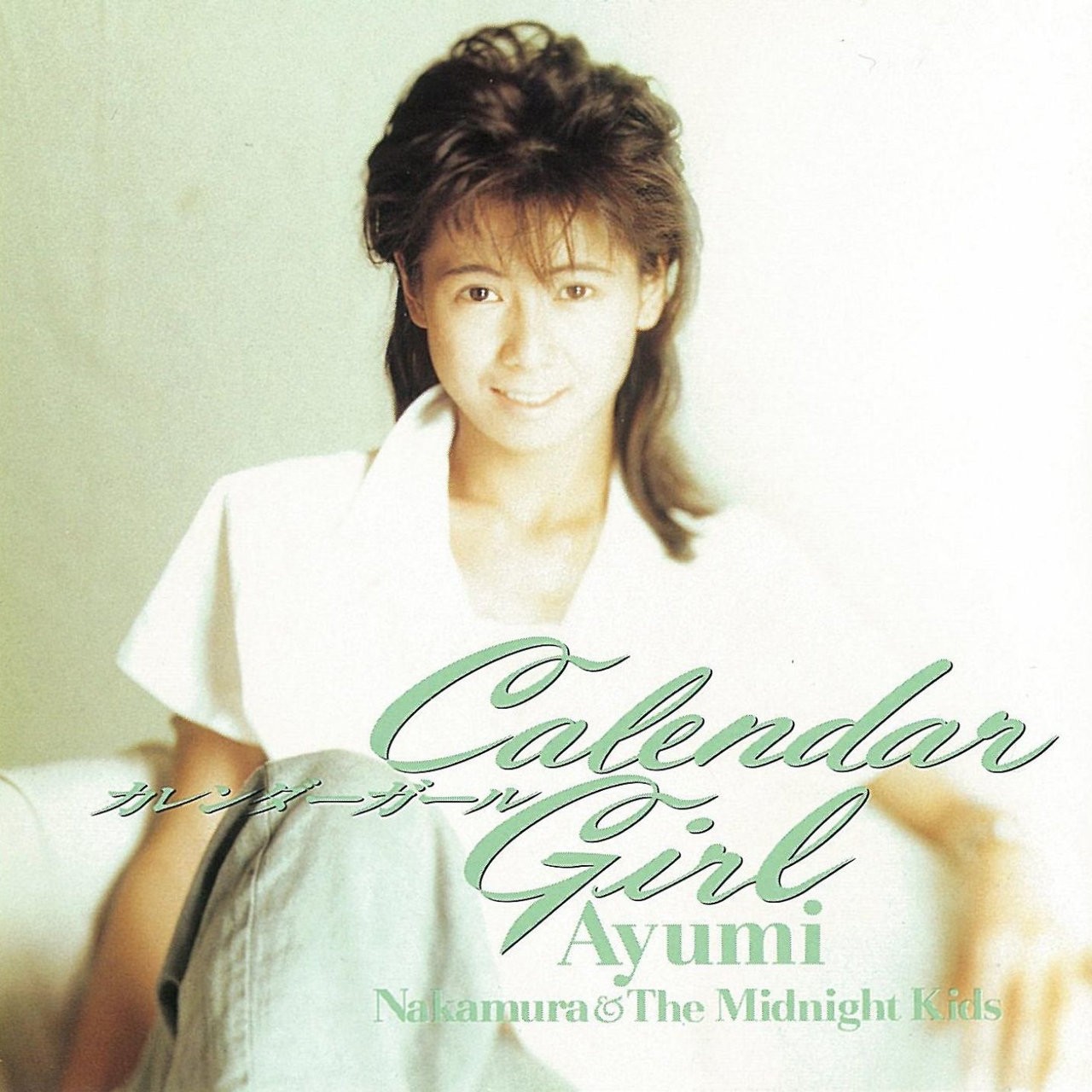 中村あゆみ (Ayumi Nakamura) – Calendar Girl (35周年記念 2019 Remaster) [FLAC 24bit/48kHz]