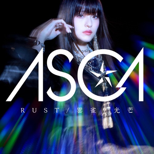 ASCA – RUST / 雲雀 / 光芒 [24bit Lossless + MP3 320 / WEB] [2019.09.04]