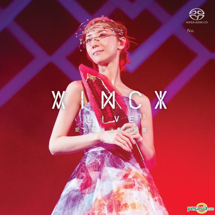 泳兒 (Vincy) – 愛情歌 泳兒音樂會 (2015) 2xSACD ISO