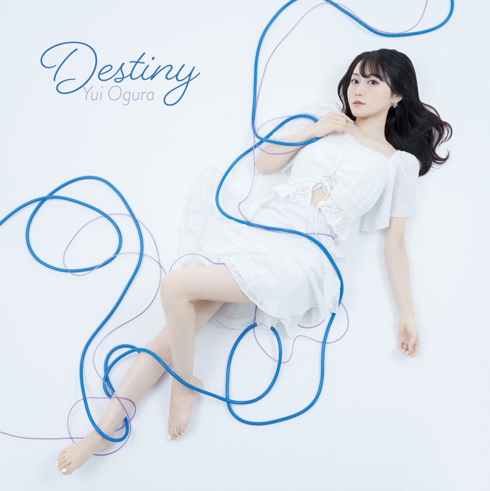 小倉唯 (Yui Ogura) – Destiny [FLAC + MP3 320 / WEB] [2019.10.30]