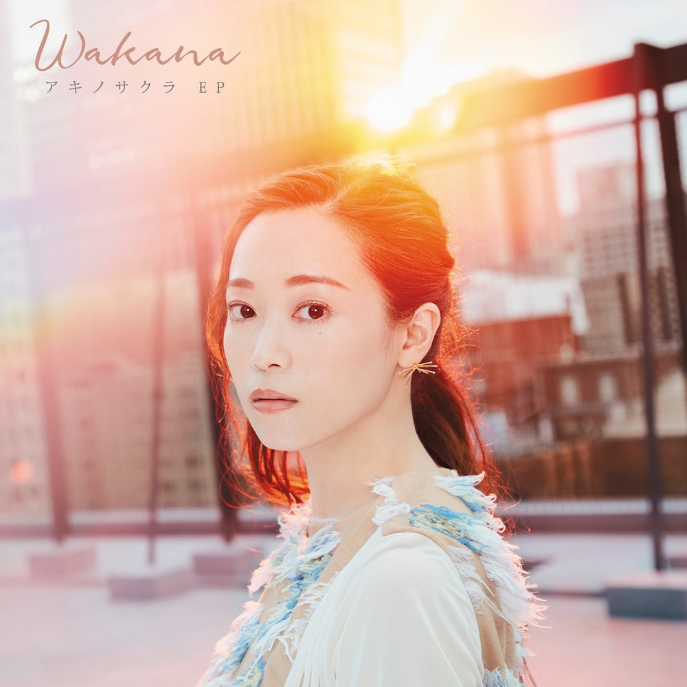 Wakana (大滝若菜) – アキノサクラ EP [FLAC + MP3 320 / WEB] [2019.11.20]