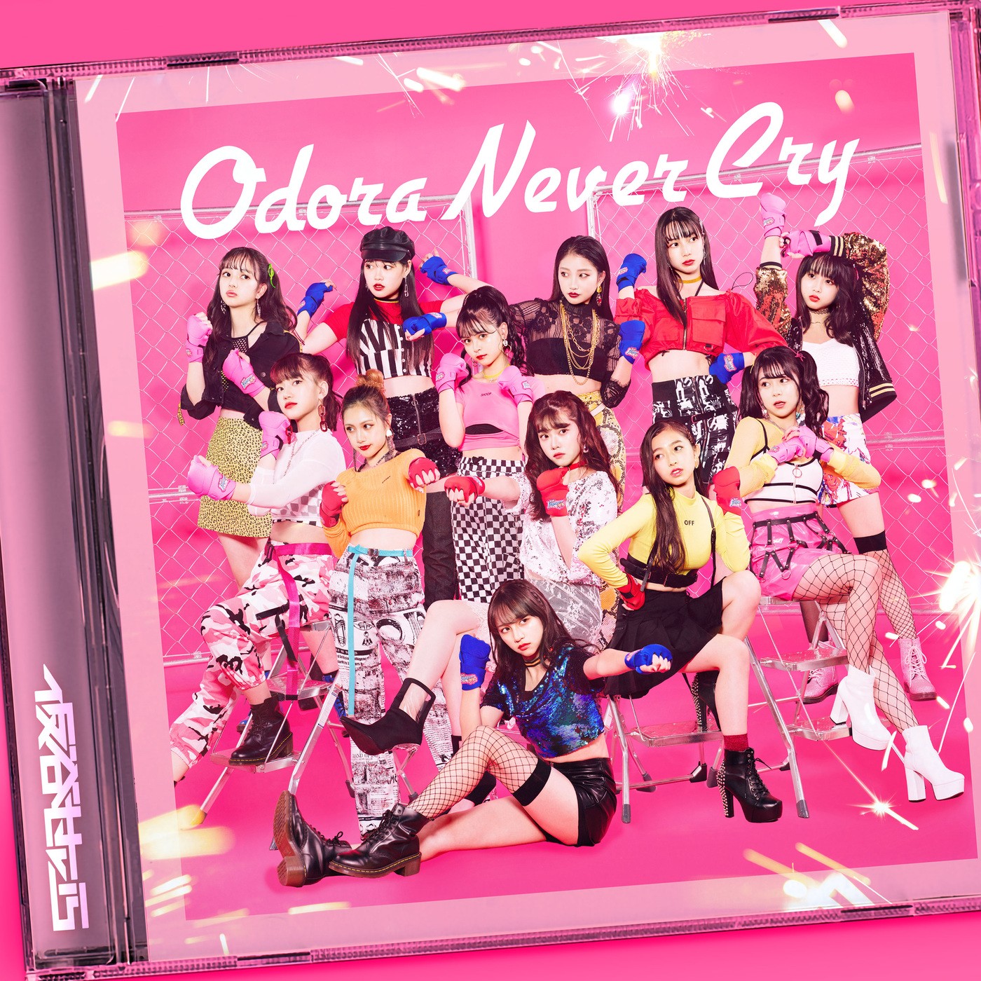 仮谷せいら (Seira Kariya) – Odora Never Cry [FLAC + MP3 320 / WEB] [2019.10.30]