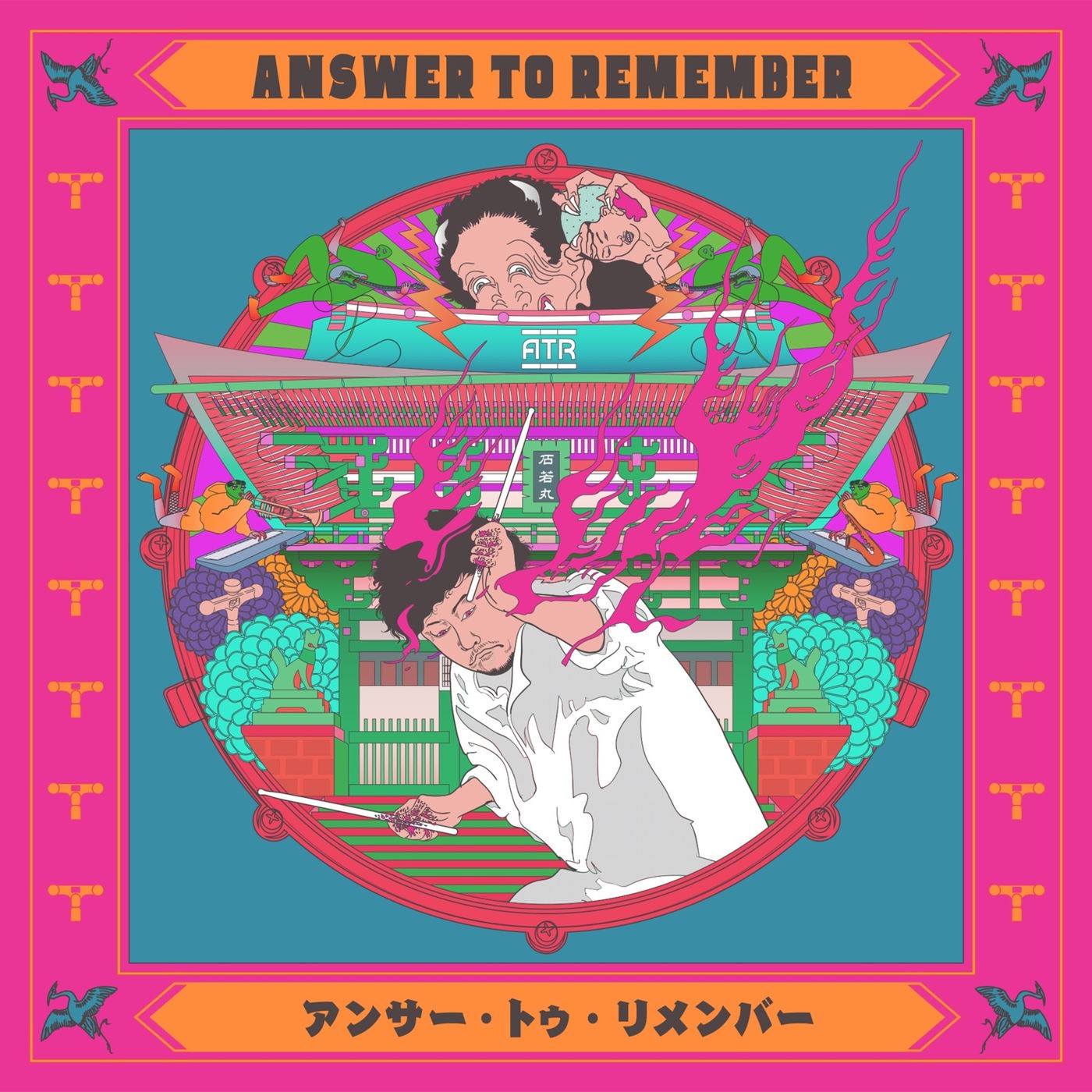 Answer to Remember – Answer to Remember [FLAC / WEB] [2019.12.04]