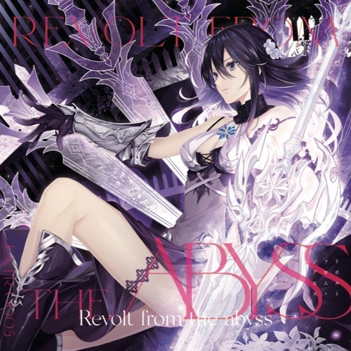 NOAH – Revolt from the abyss [FLAC + MP3 / WEB] [2019.10.20]