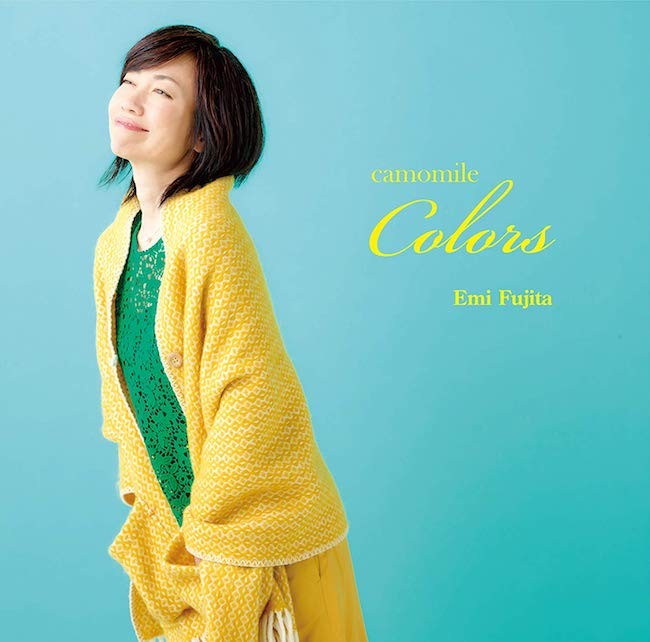 藤田恵美 (Emi Fujita) – Camomile Colors [DSD128 DSF / WEB] [2018.11.21]